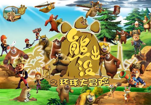 买个假工商银行现金支票